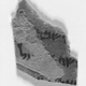 Imagen para el artículo titulado Descubren textos ocultos en partes de los manuscritos del Mar Muerto que parecían estar en blanco